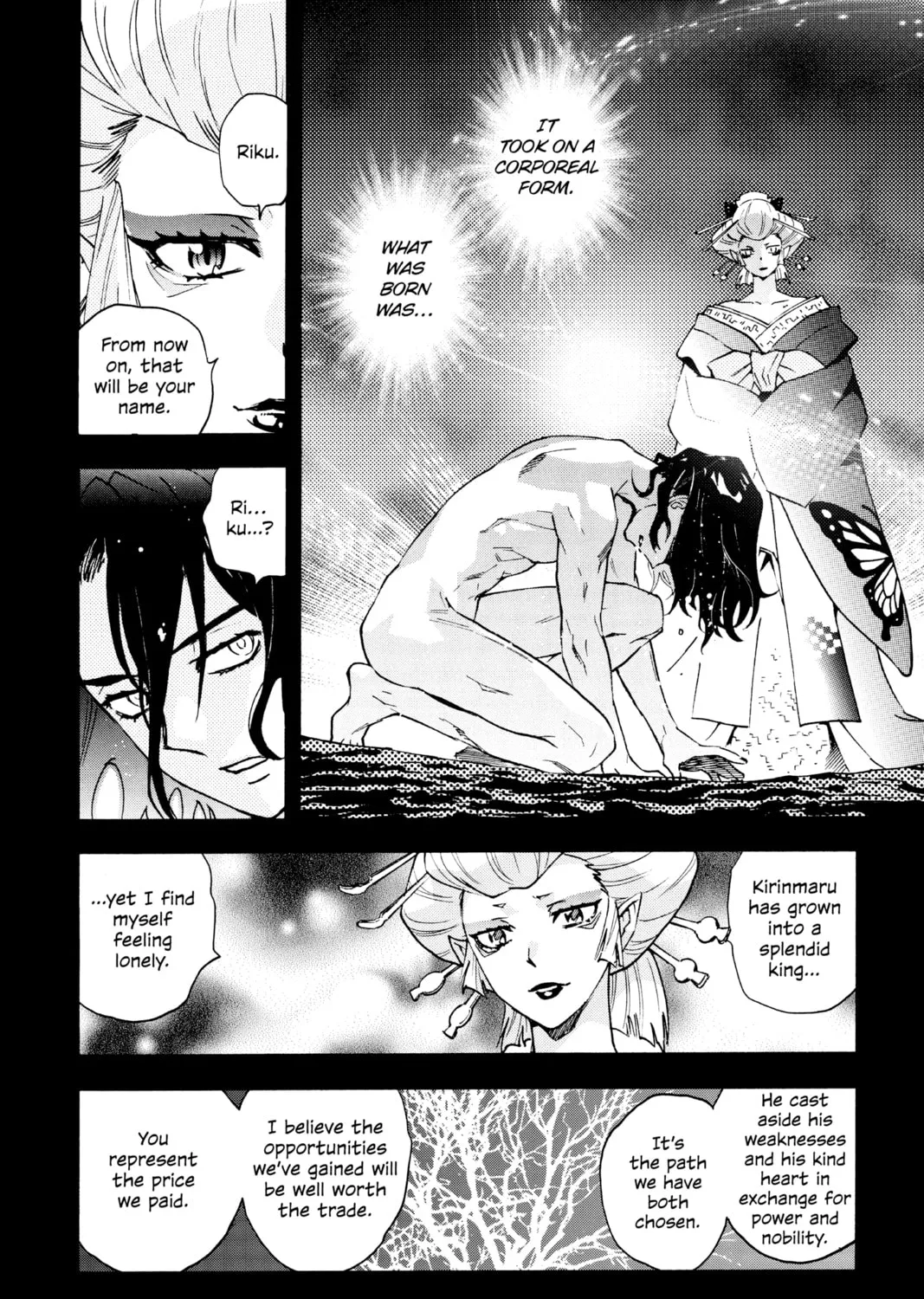 Yashahime: Princess Half-Demon Chapter 12 page 15 - 