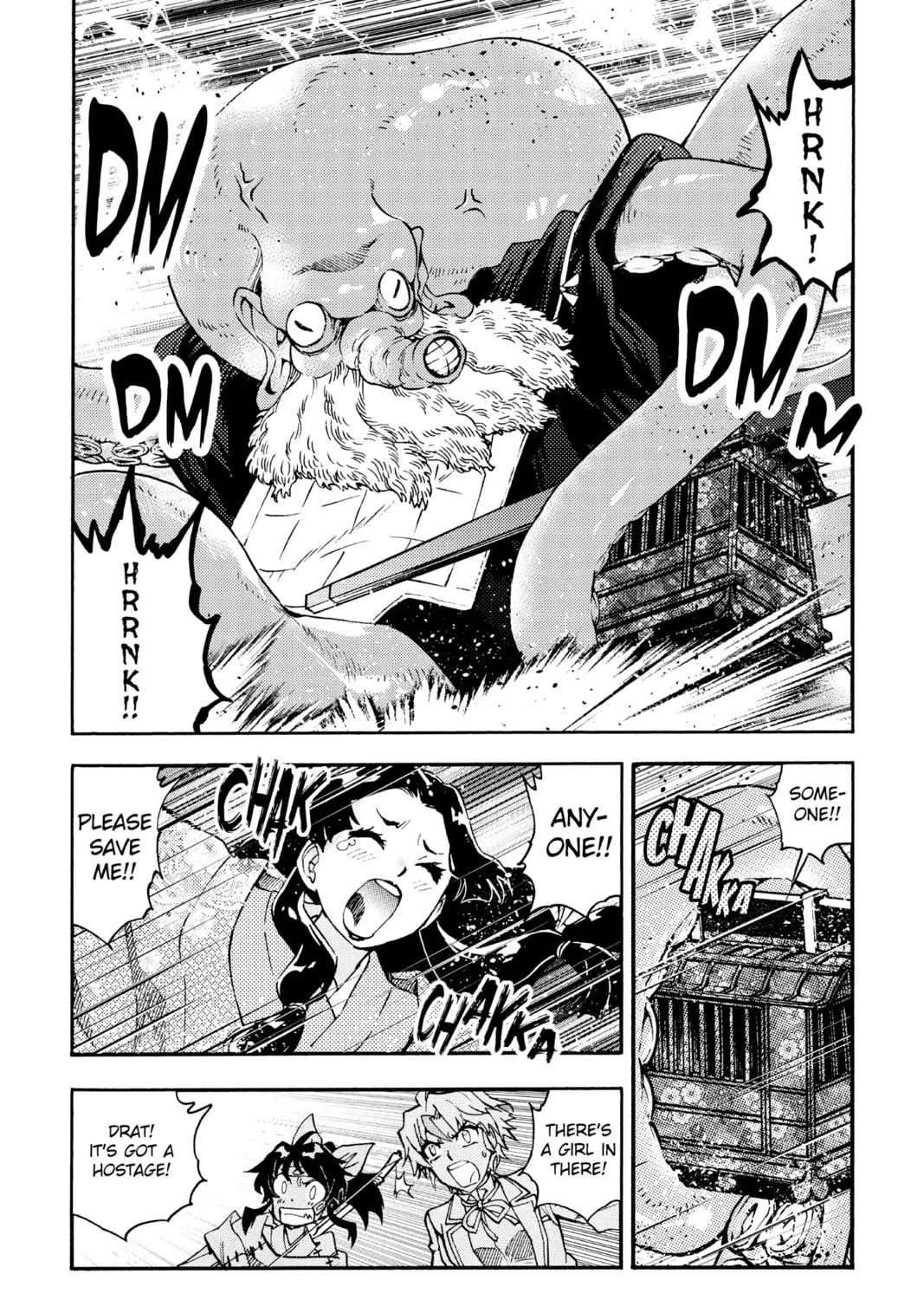 Yashahime: Princess Half-Demon Chapter 12 page 49 - 