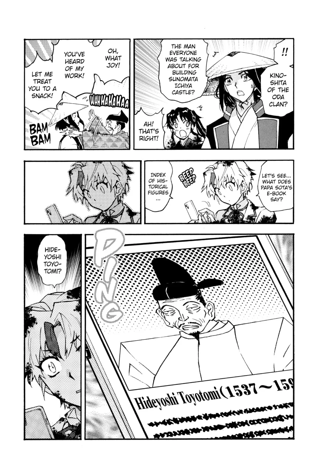 Yashahime: Princess Half-Demon Chapter 12 page 61 - 