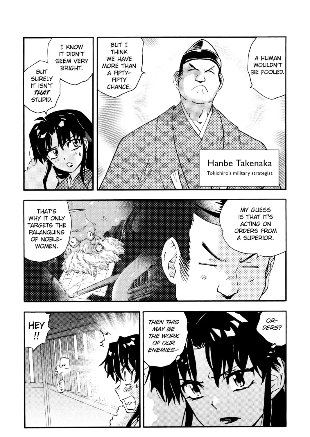 Yashahime: Princess Half-Demon Chapter 13 page 25 - 