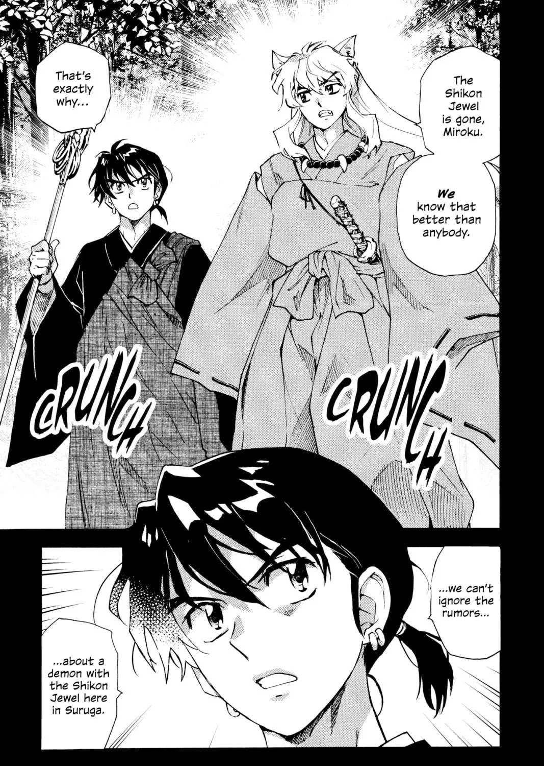 Yashahime: Princess Half-Demon Chapter 13 page 5 - 