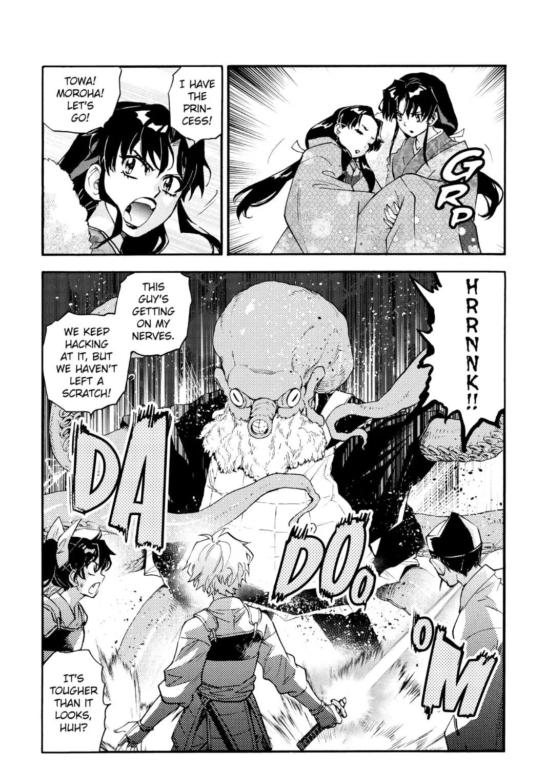 Yashahime: Princess Half-Demon Chapter 14 page 23 - 