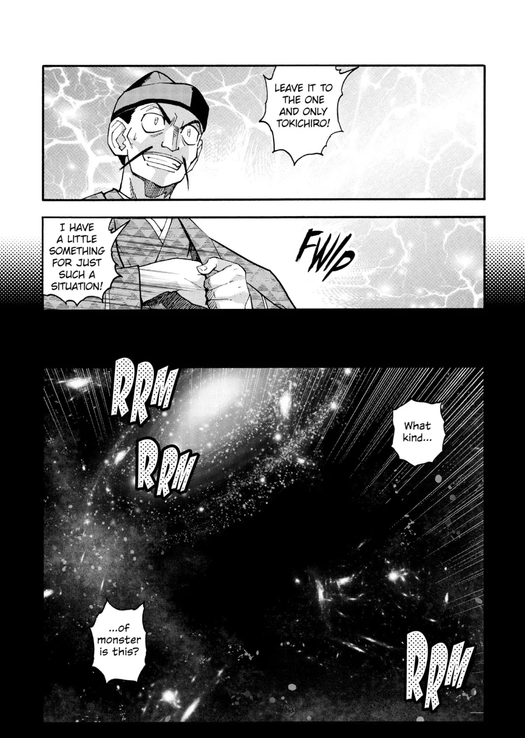 Yashahime: Princess Half-Demon Chapter 14 page 25 - 