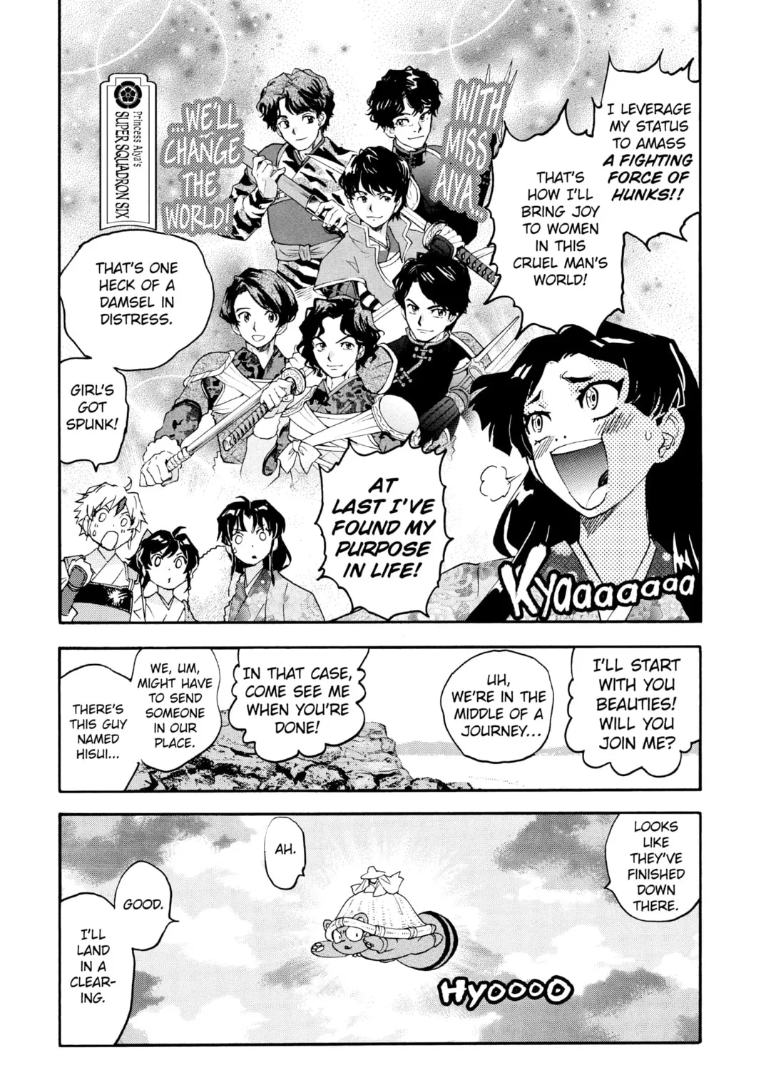 Yashahime: Princess Half-Demon Chapter 14 page 55 - 