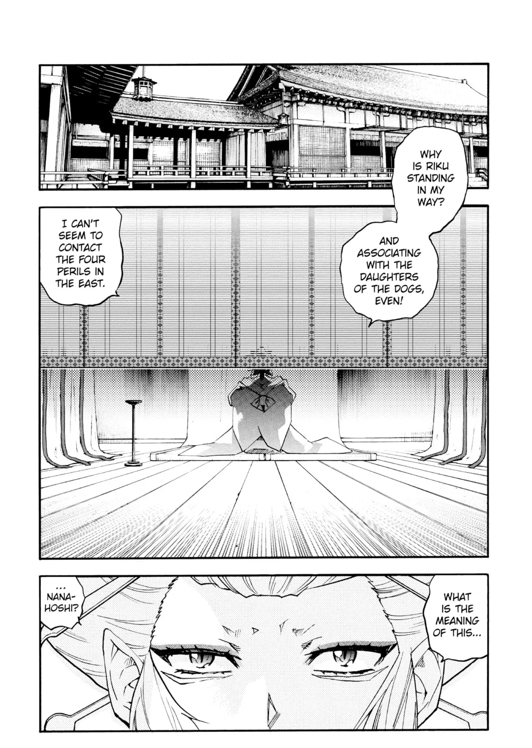 Yashahime: Princess Half-Demon Chapter 14 page 63 - 