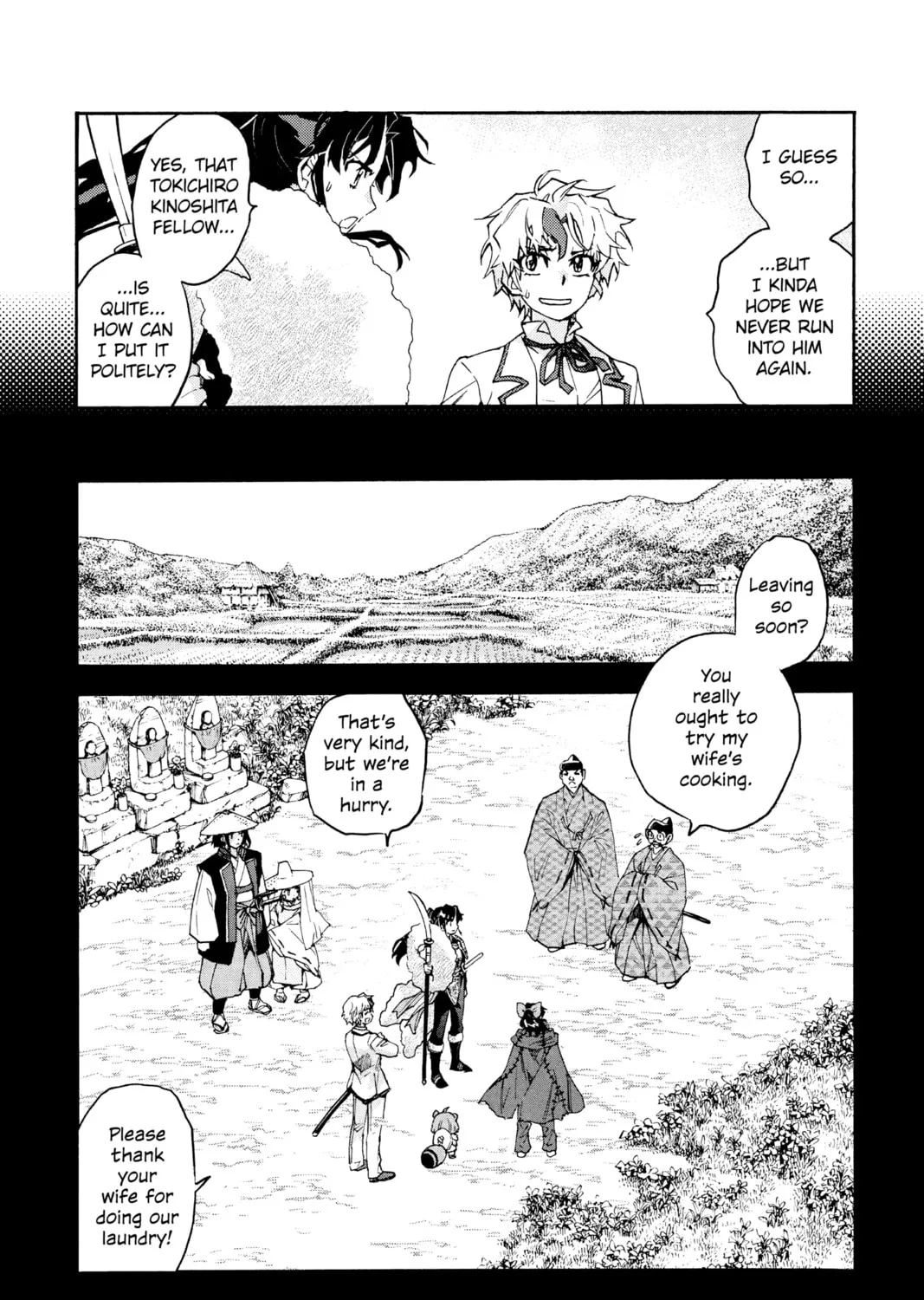 Yashahime: Princess Half-Demon Chapter 15 page 7 - 