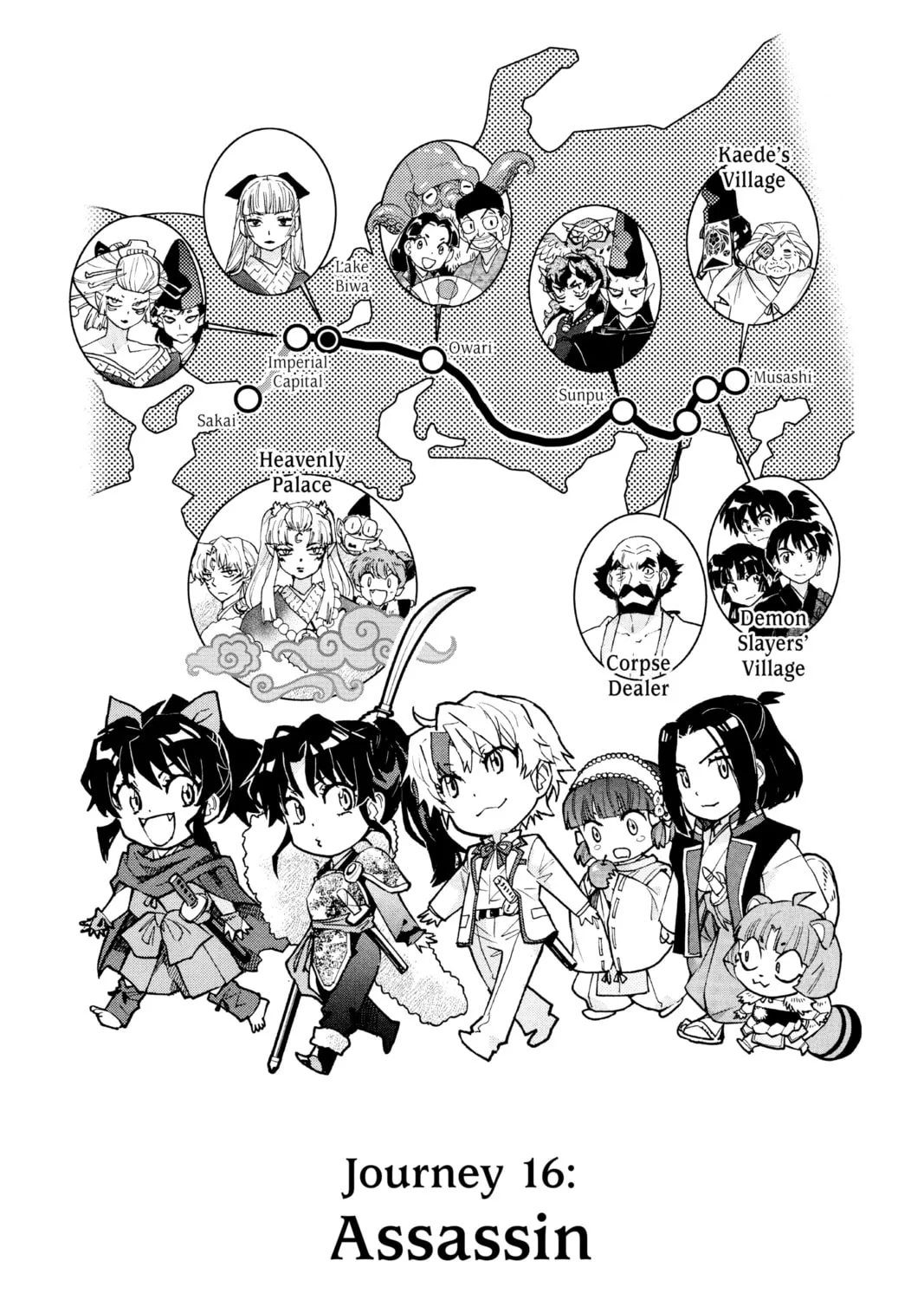 Yashahime: Princess Half-Demon Chapter 16 page 1 - 