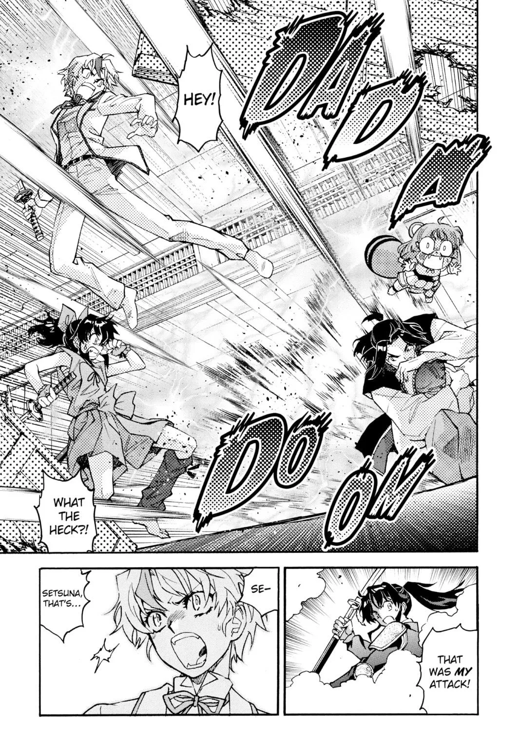 Yashahime: Princess Half-Demon Chapter 16 page 17 - 