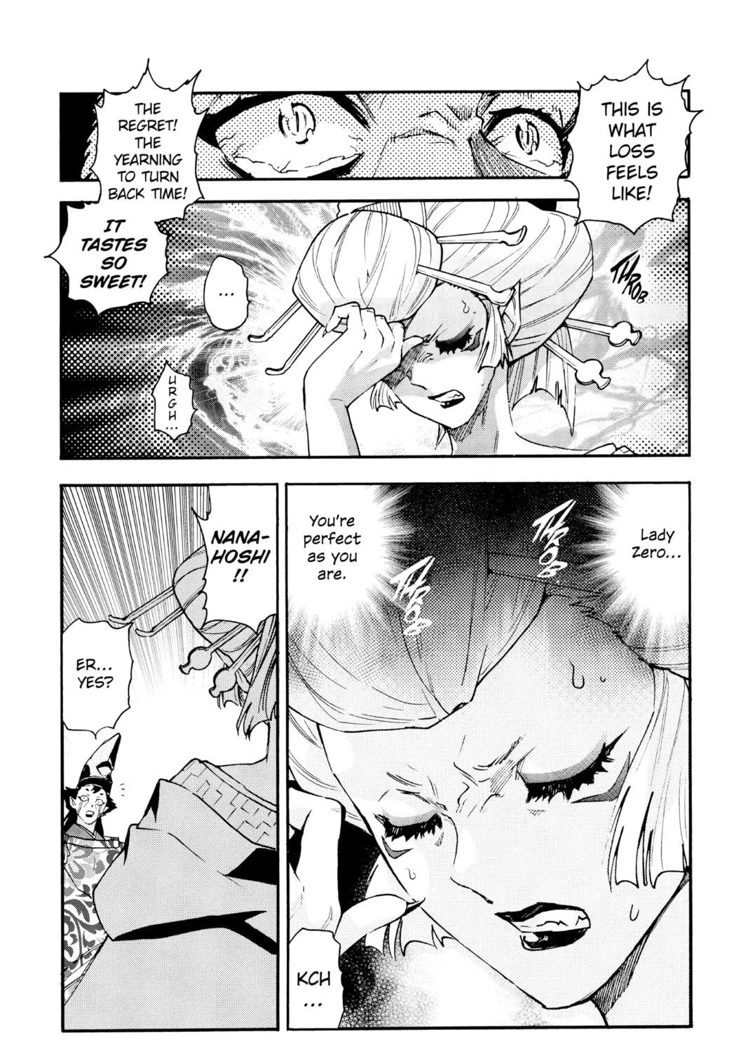 Yashahime: Princess Half-Demon Chapter 17 page 23 - 