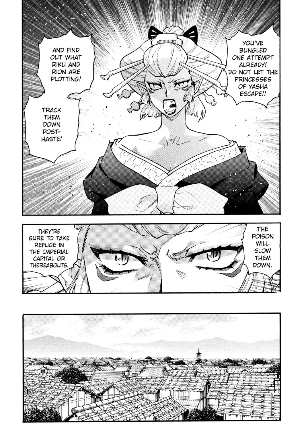 Yashahime: Princess Half-Demon Chapter 17 page 25 - 