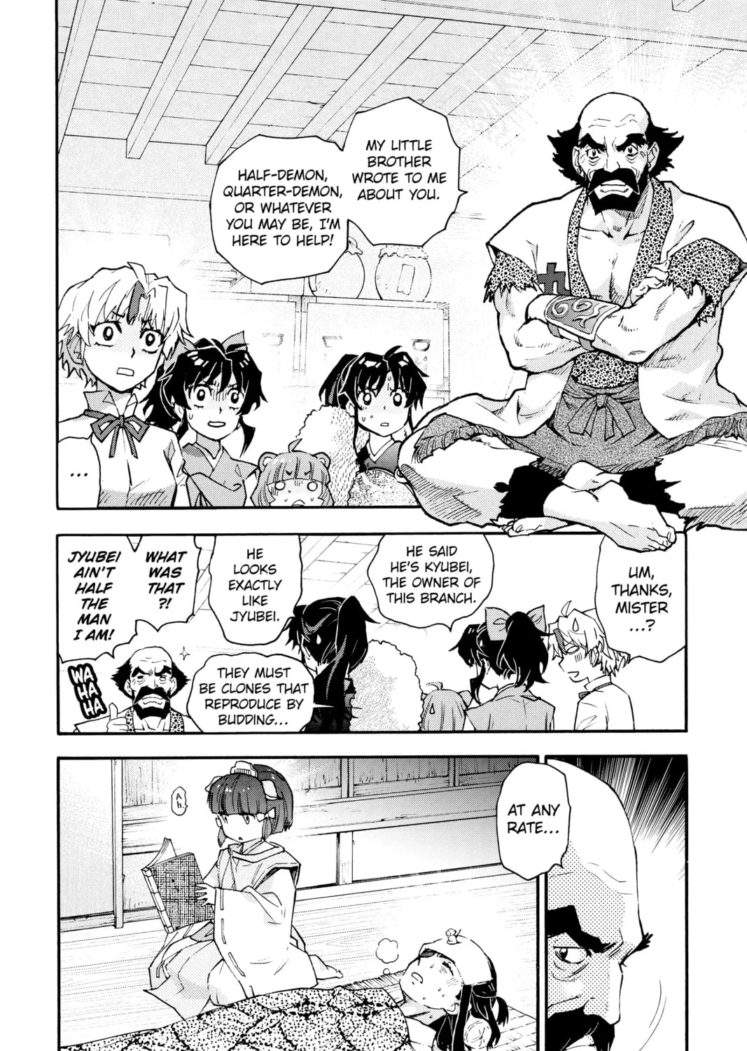 Yashahime: Princess Half-Demon Chapter 17 page 31 - 