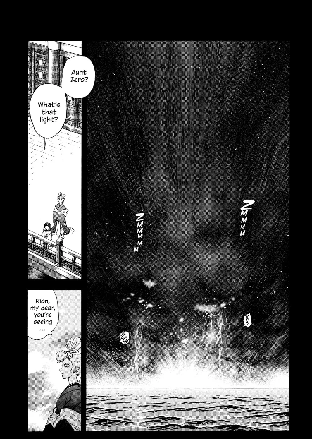 Yashahime: Princess Half-Demon Chapter 18 page 1 - 