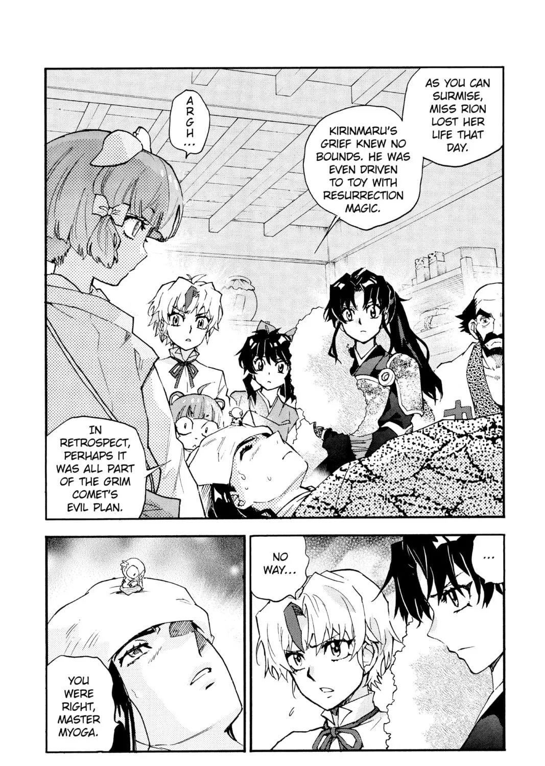 Yashahime: Princess Half-Demon Chapter 18 page 41 - 