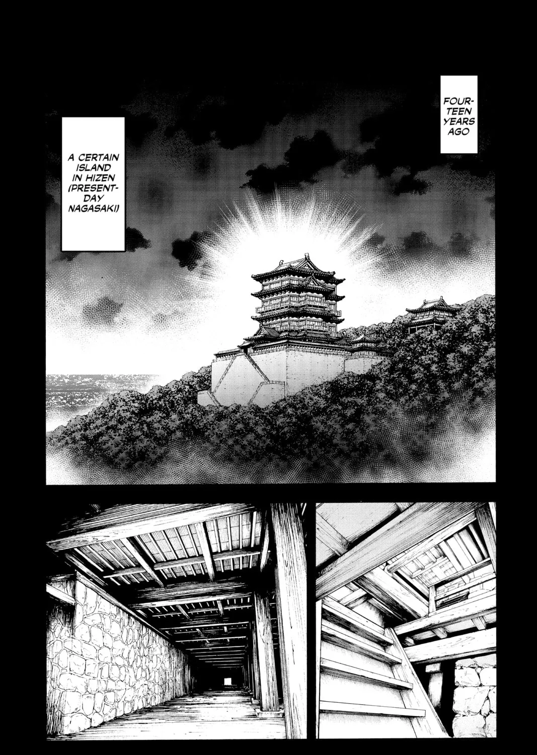 Yashahime: Princess Half-Demon Chapter 19 page 1 - 