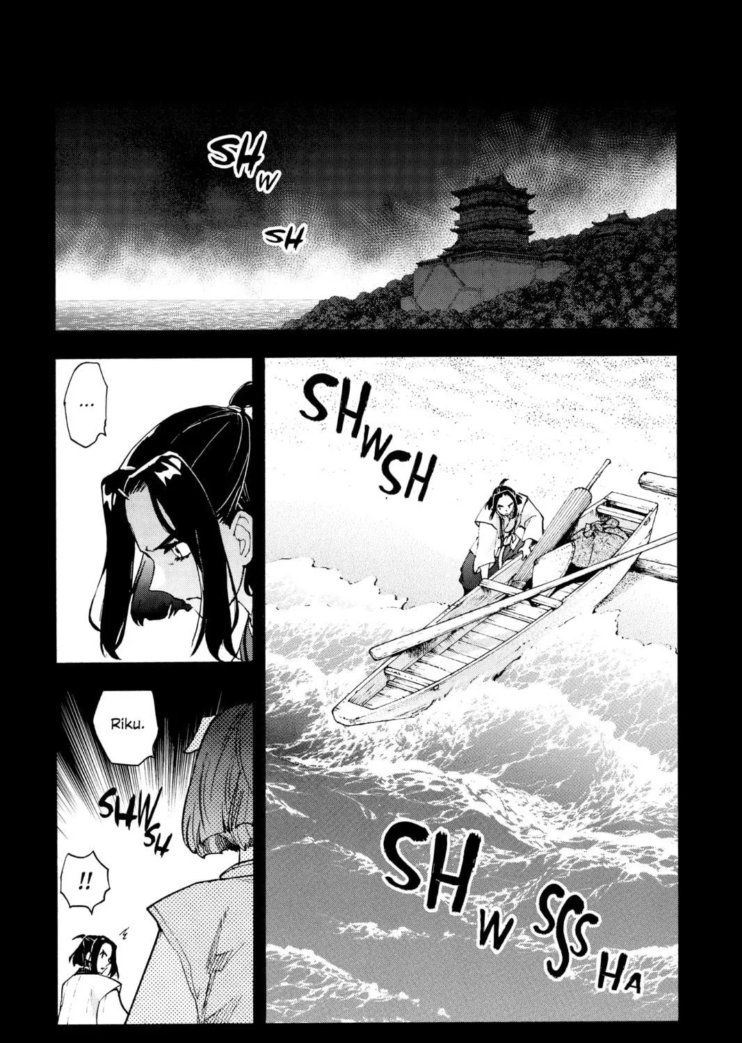 Yashahime: Princess Half-Demon Chapter 19 page 17 - 