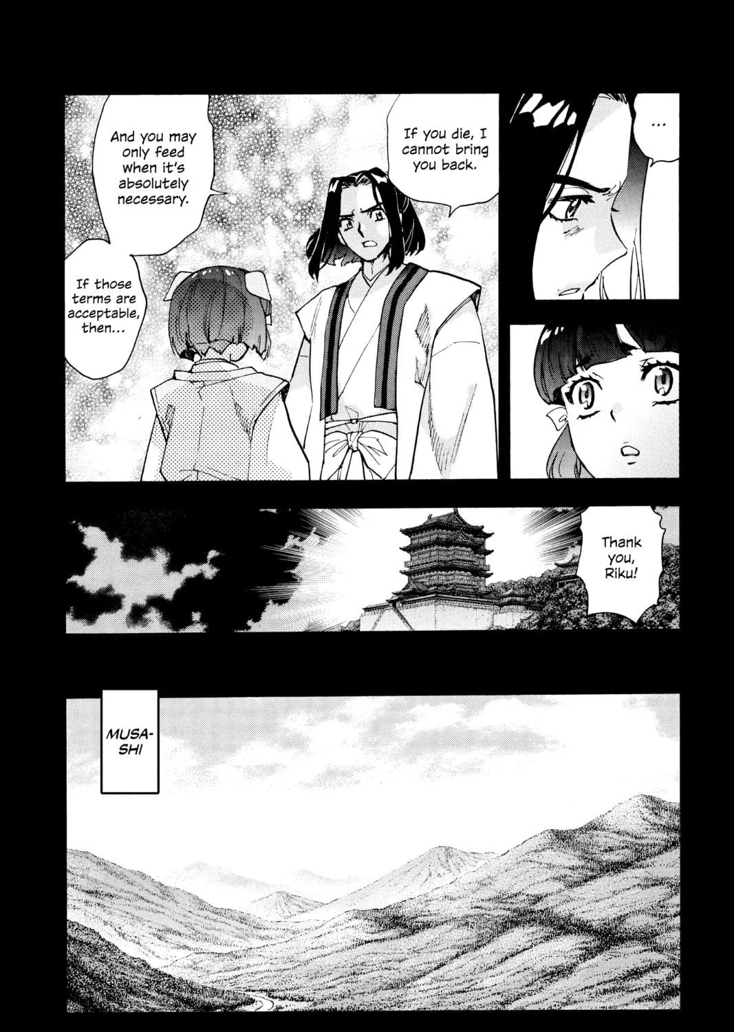 Yashahime: Princess Half-Demon Chapter 19 page 23 - 