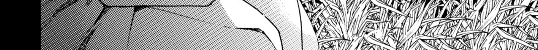 Yashahime: Princess Half-Demon Chapter 19 page 26 - 
