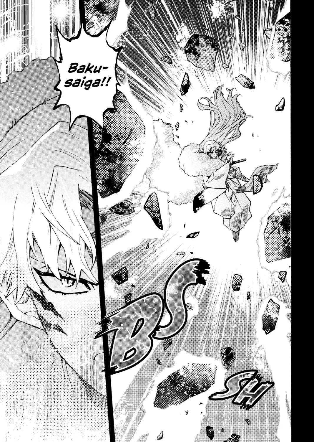 Yashahime: Princess Half-Demon Chapter 19 page 67 - 
