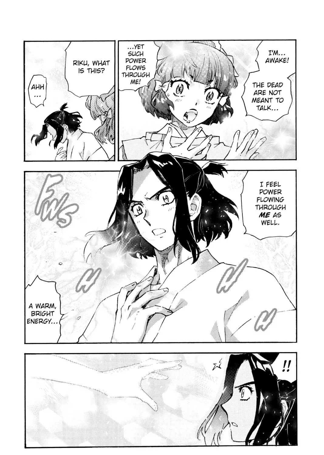 Yashahime: Princess Half-Demon Chapter 20 page 73 - 