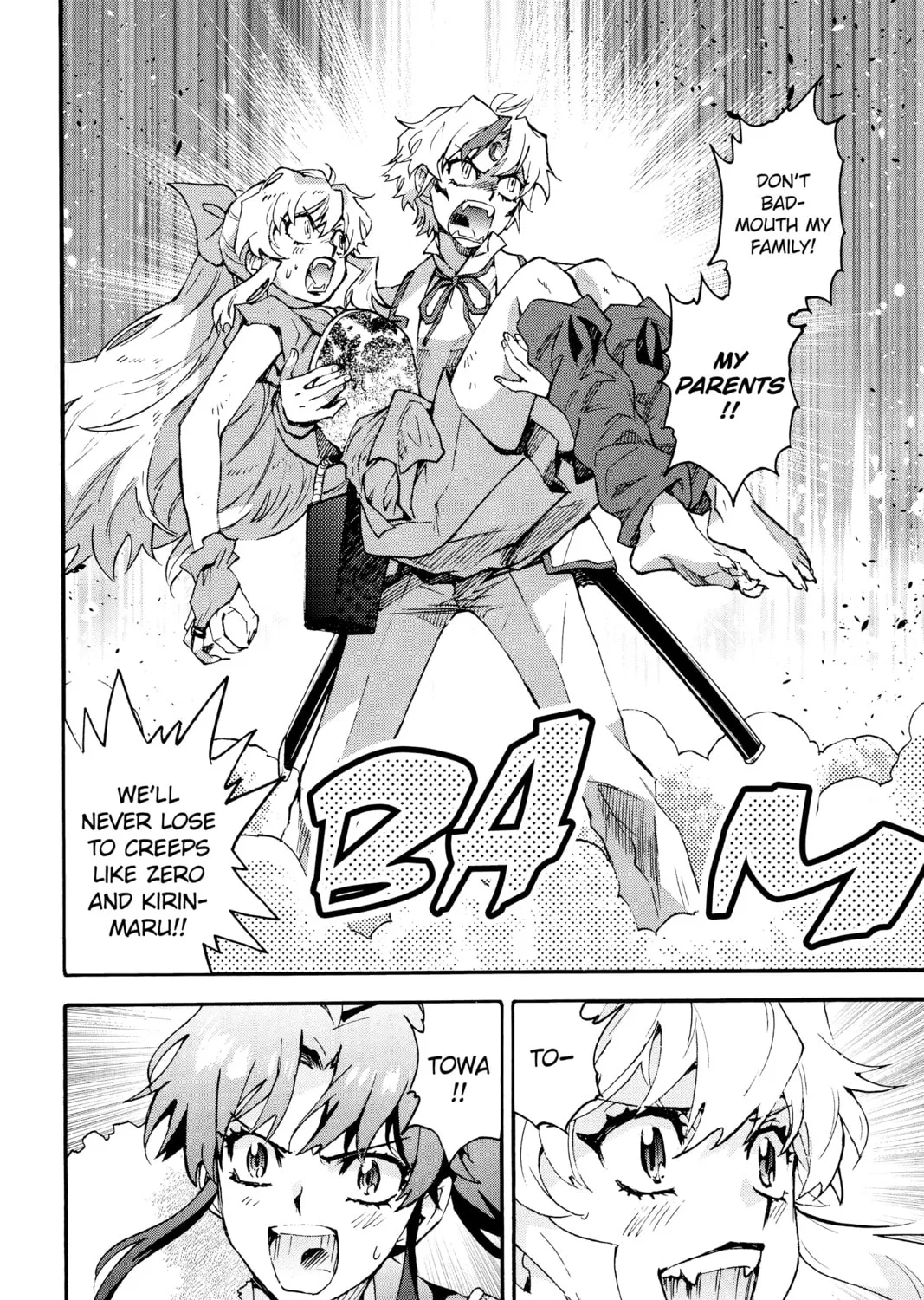Yashahime: Princess Half-Demon Chapter 20 page 93 - 