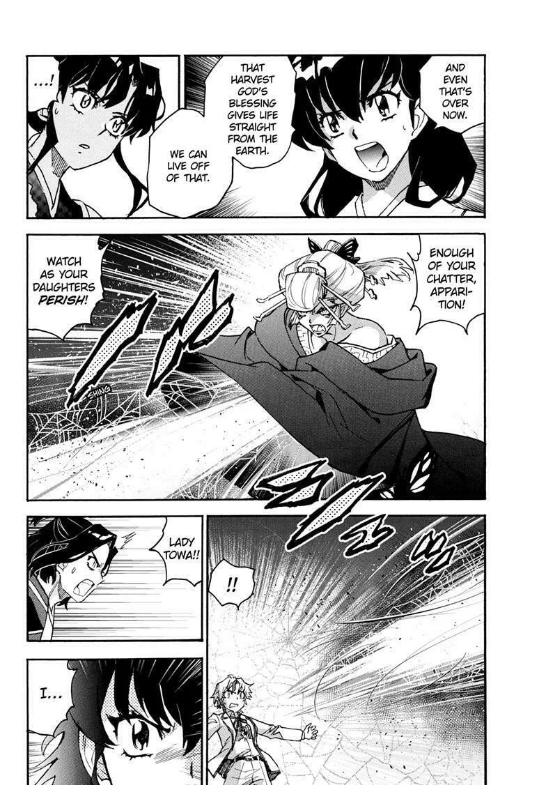 Yashahime: Princess Half-Demon Chapter 22 page 11 - 