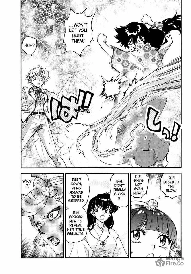 Yashahime: Princess Half-Demon Chapter 22 page 12 - 