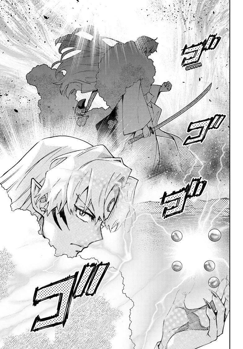 Yashahime: Princess Half-Demon Chapter 22 page 22 - 