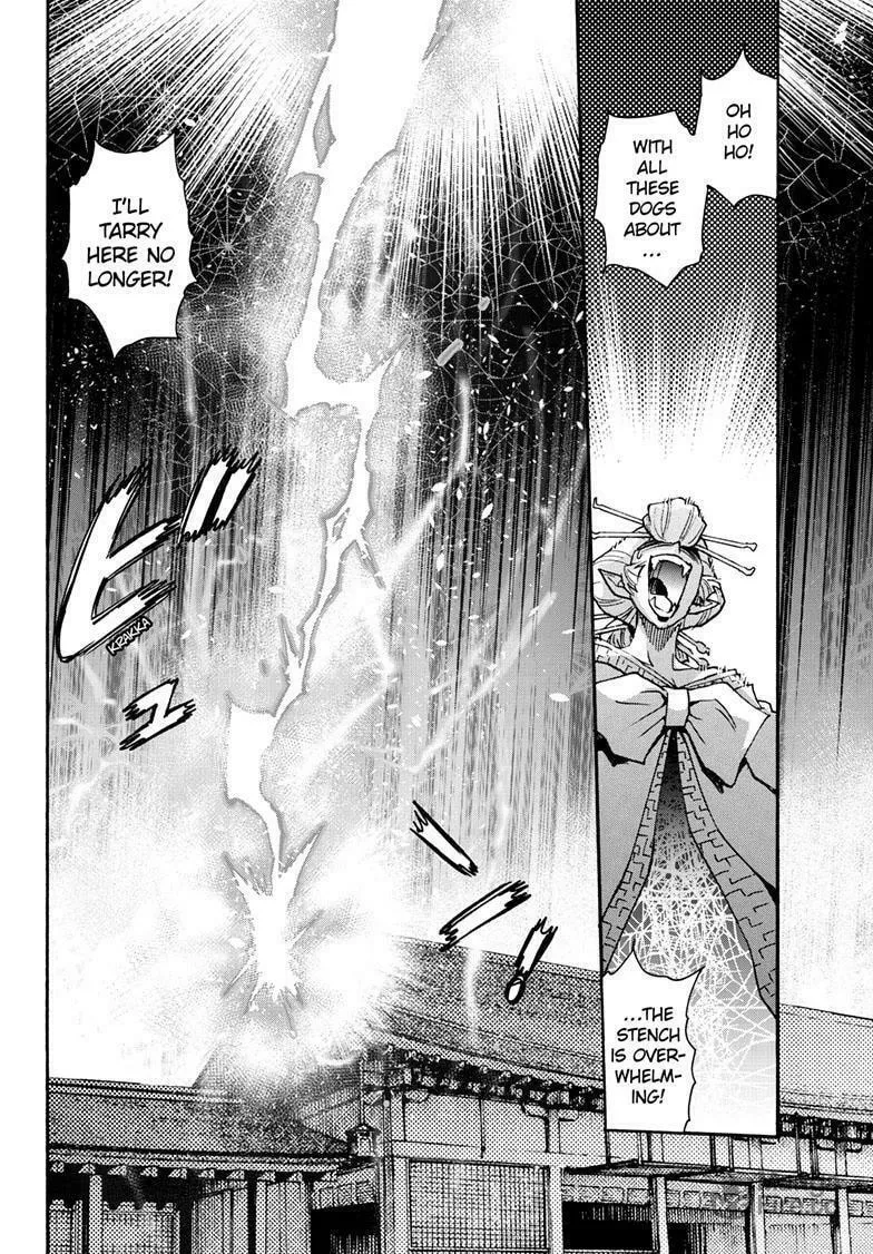 Yashahime: Princess Half-Demon Chapter 22 page 27 - 