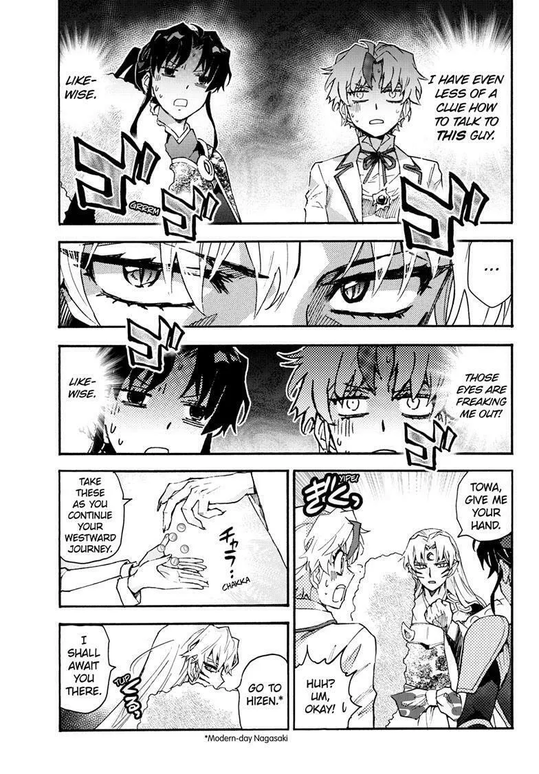 Yashahime: Princess Half-Demon Chapter 22 page 44 - 