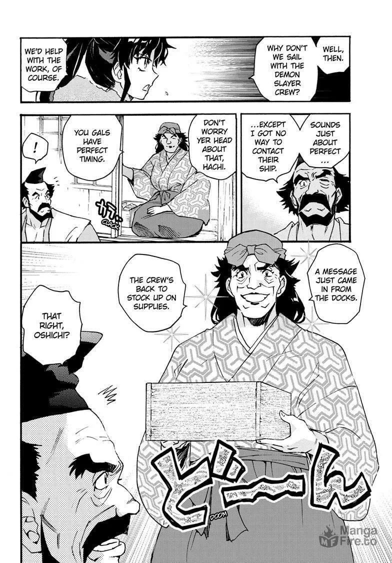 Yashahime: Princess Half-Demon Chapter 23 page 12 - 