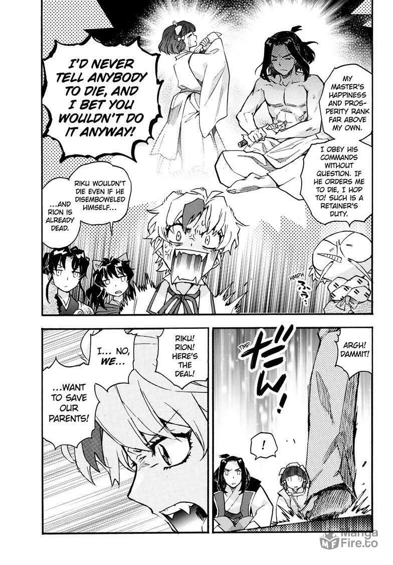 Yashahime: Princess Half-Demon Chapter 23 page 21 - 