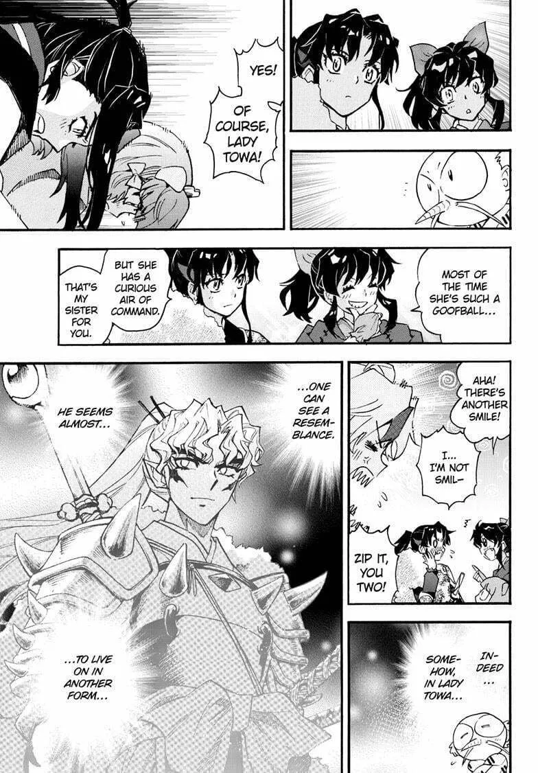 Yashahime: Princess Half-Demon Chapter 23 page 23 - 