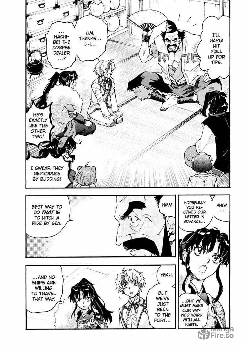 Yashahime: Princess Half-Demon Chapter 23 page 9 - 