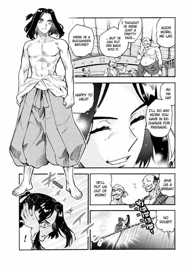Yashahime: Princess Half-Demon Chapter 24 page 14 - 