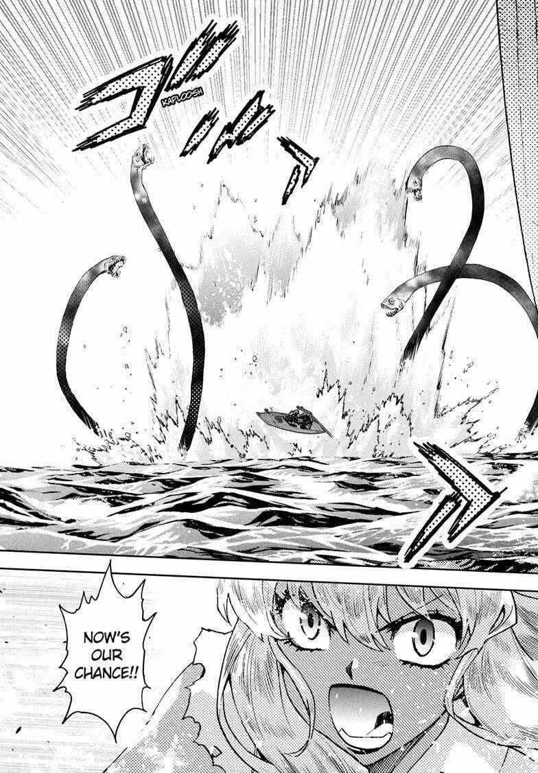 Yashahime: Princess Half-Demon Chapter 24 page 22 - 