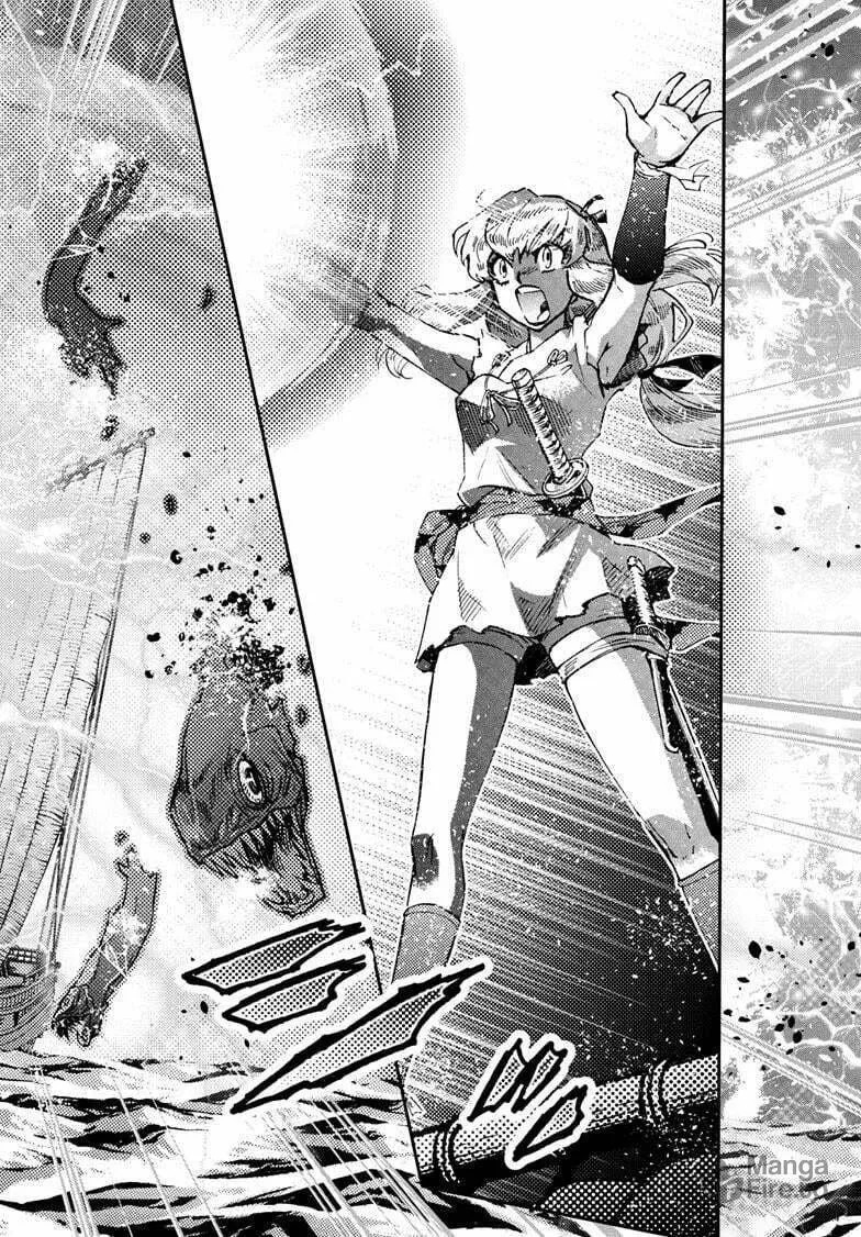 Yashahime: Princess Half-Demon Chapter 24 page 25 - 