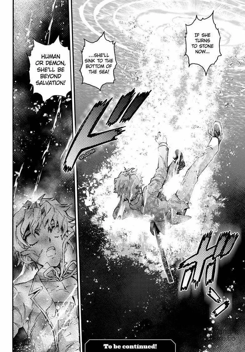 Yashahime: Princess Half-Demon Chapter 24 page 33 - 