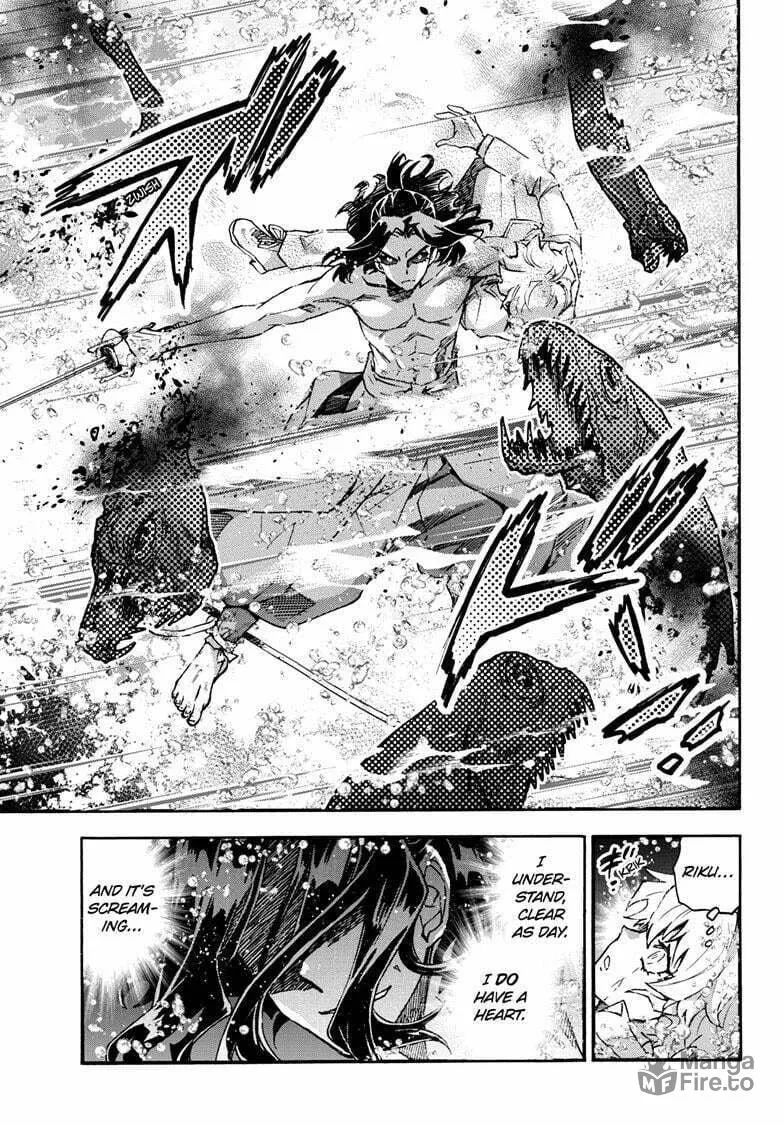 Yashahime: Princess Half-Demon Chapter 25 page 12 - 