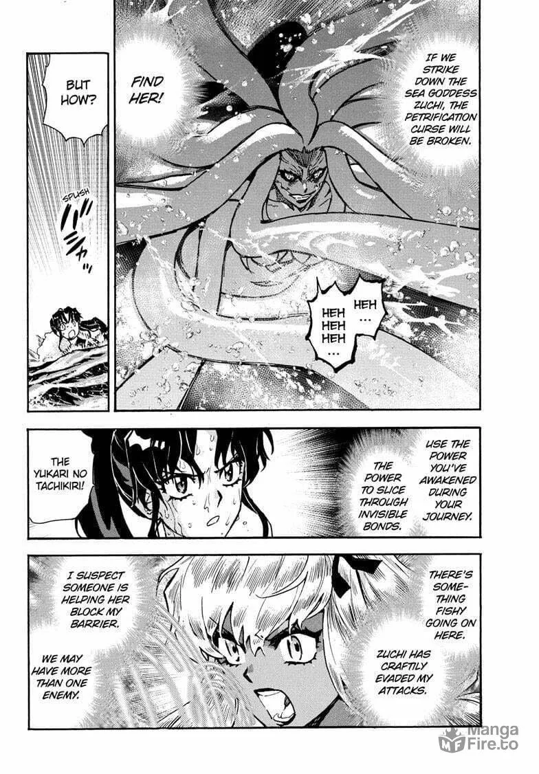 Yashahime: Princess Half-Demon Chapter 25 page 15 - 