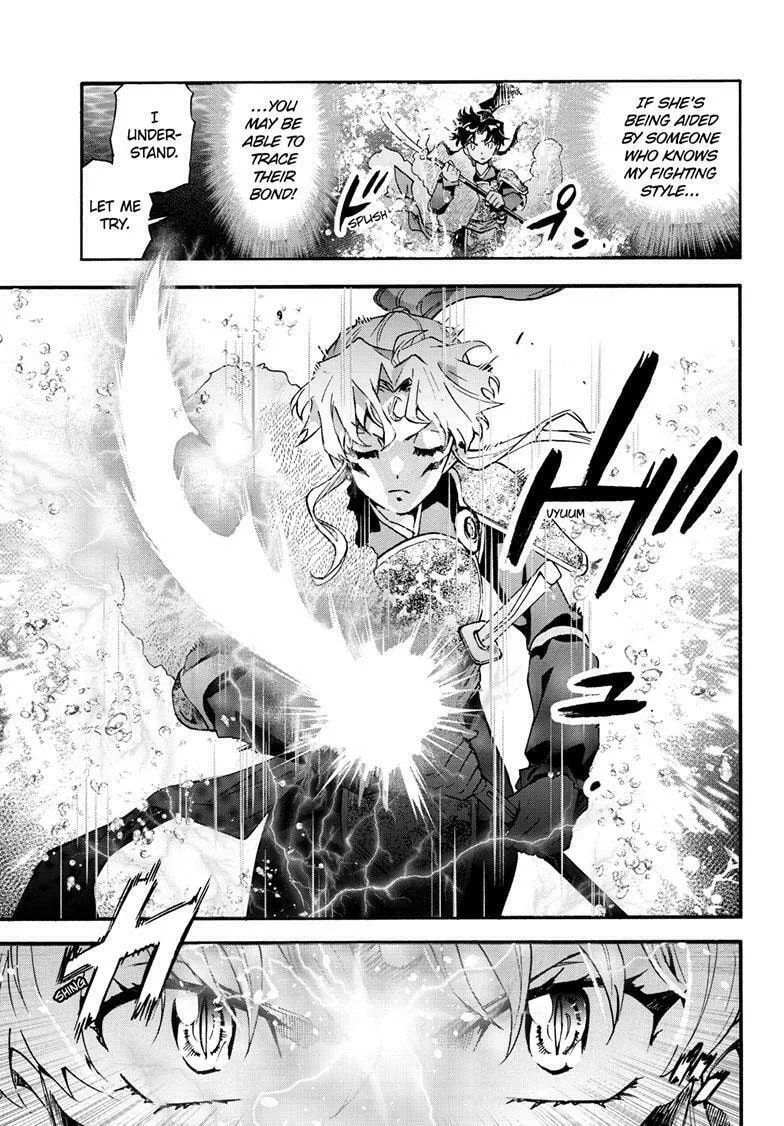 Yashahime: Princess Half-Demon Chapter 25 page 16 - 