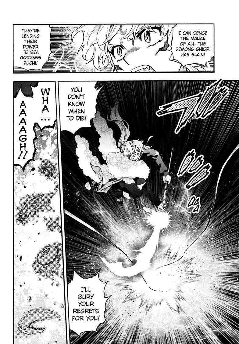Yashahime: Princess Half-Demon Chapter 25 page 19 - 