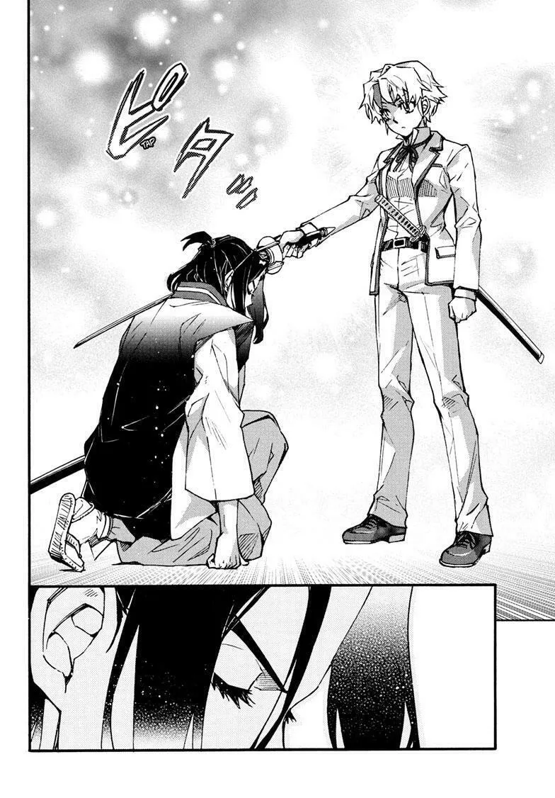 Yashahime: Princess Half-Demon Chapter 25 page 28 - 