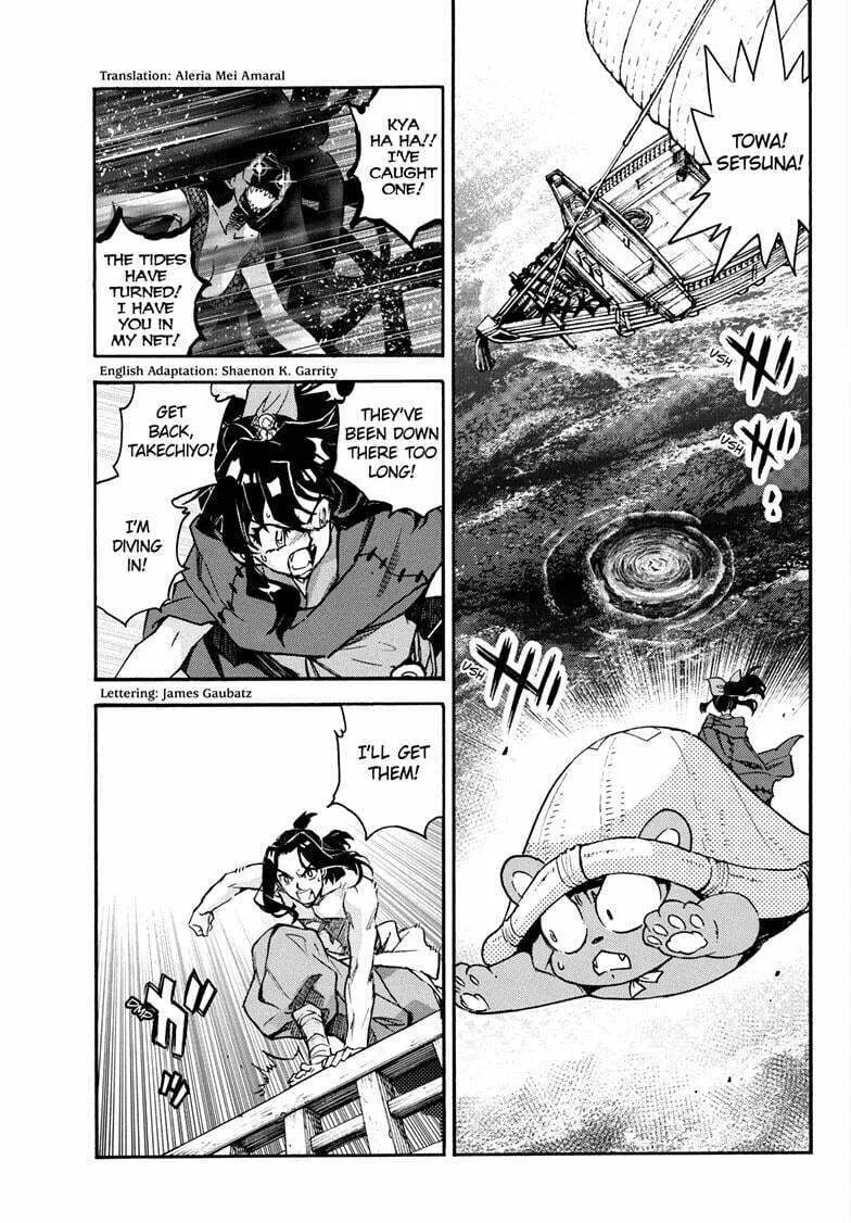 Yashahime: Princess Half-Demon Chapter 25 page 4 - 