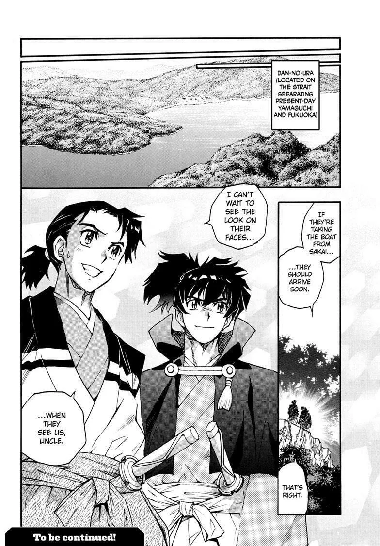 Yashahime: Princess Half-Demon Chapter 25 page 32 - 