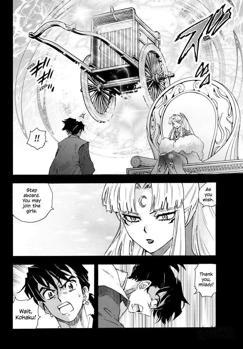 Yashahime: Princess Half-Demon Chapter 26 page 21 - 