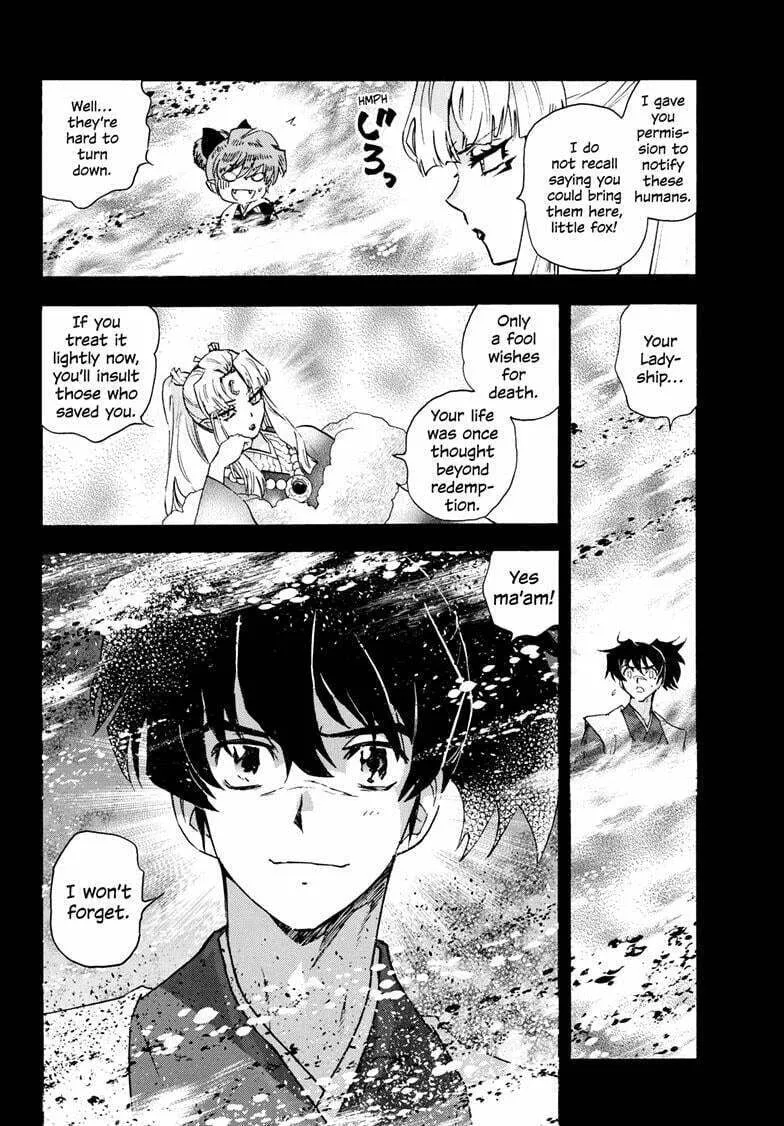 Yashahime: Princess Half-Demon Chapter 26 page 23 - 