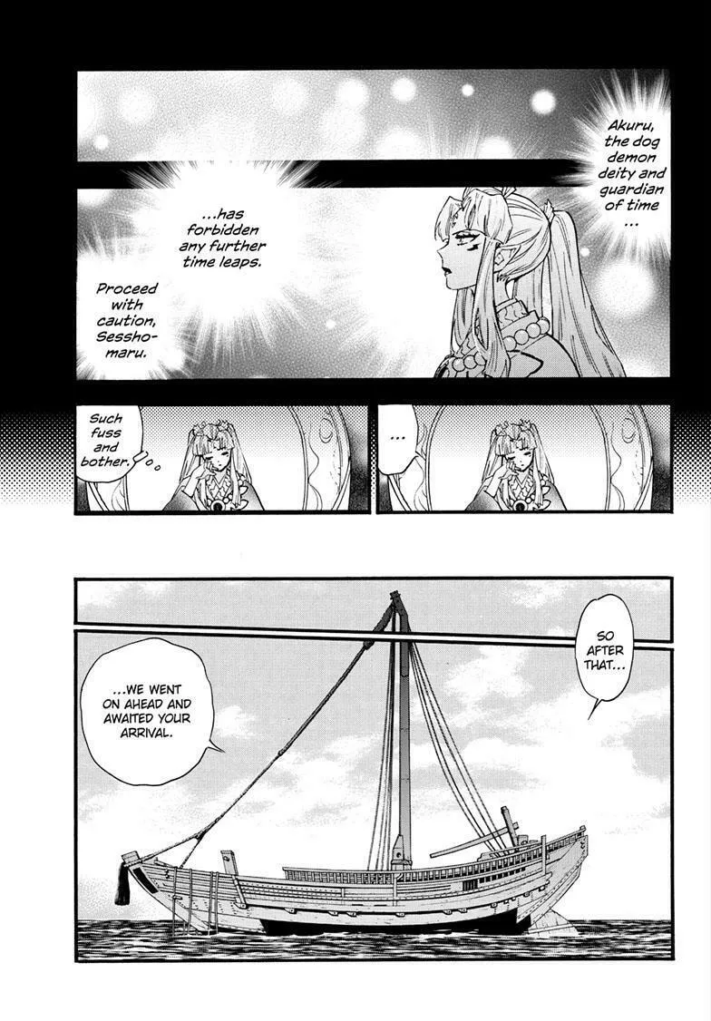 Yashahime: Princess Half-Demon Chapter 26 page 26 - 