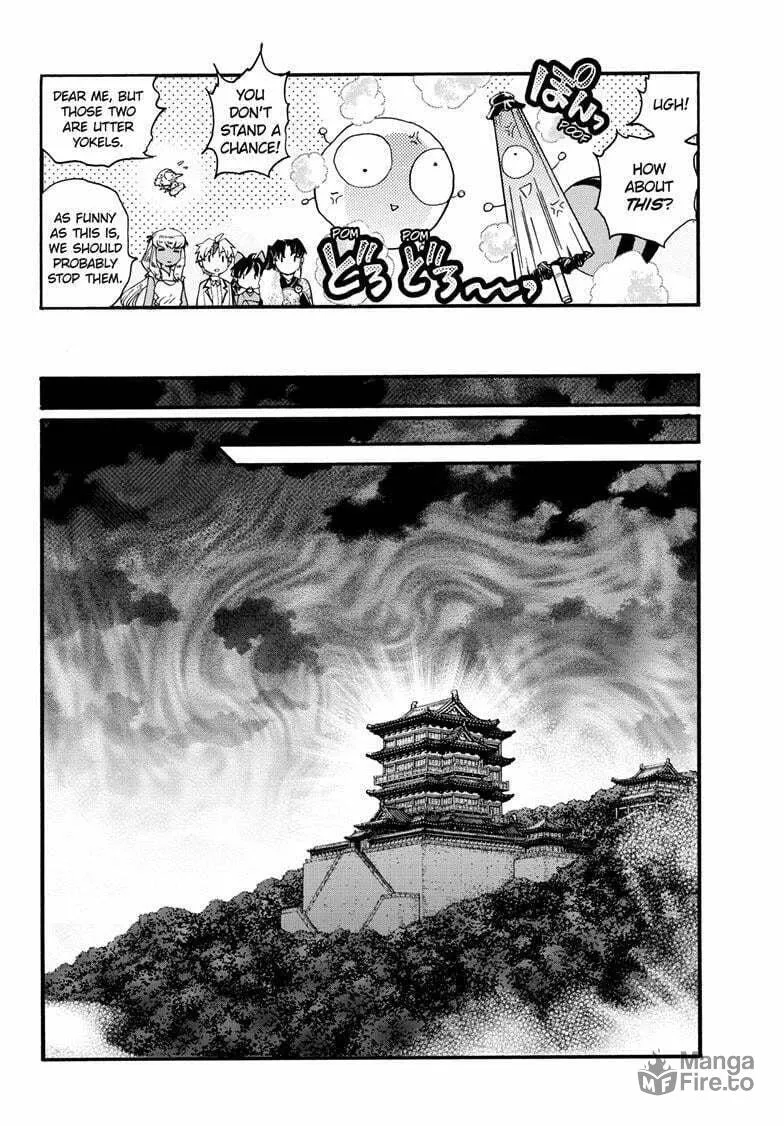 Yashahime: Princess Half-Demon Chapter 26 page 33 - 