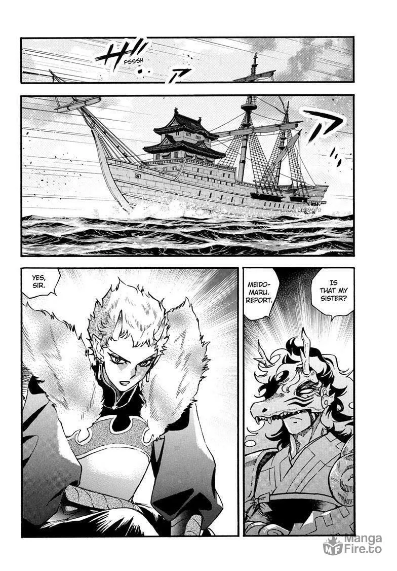 Yashahime: Princess Half-Demon Chapter 26 page 35 - 