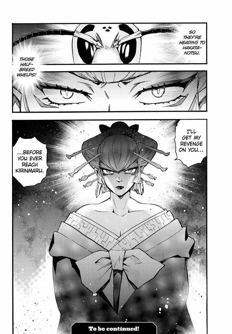 Yashahime: Princess Half-Demon Chapter 26 page 43 - 